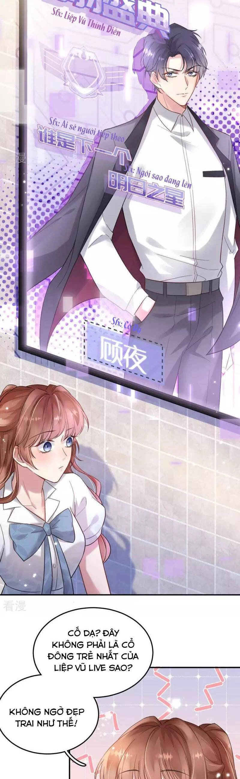 Mỗi Ngày Một Nụ Hôn Chapter 6 - 17