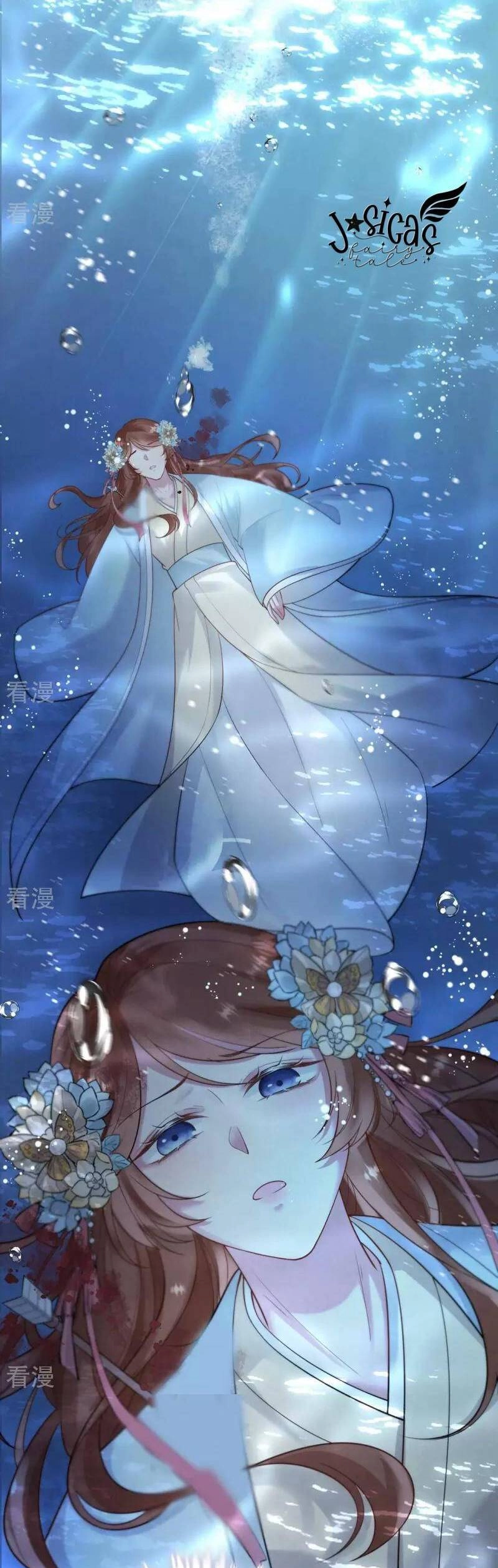 Mỗi Ngày Một Nụ Hôn Chapter 7 - 17