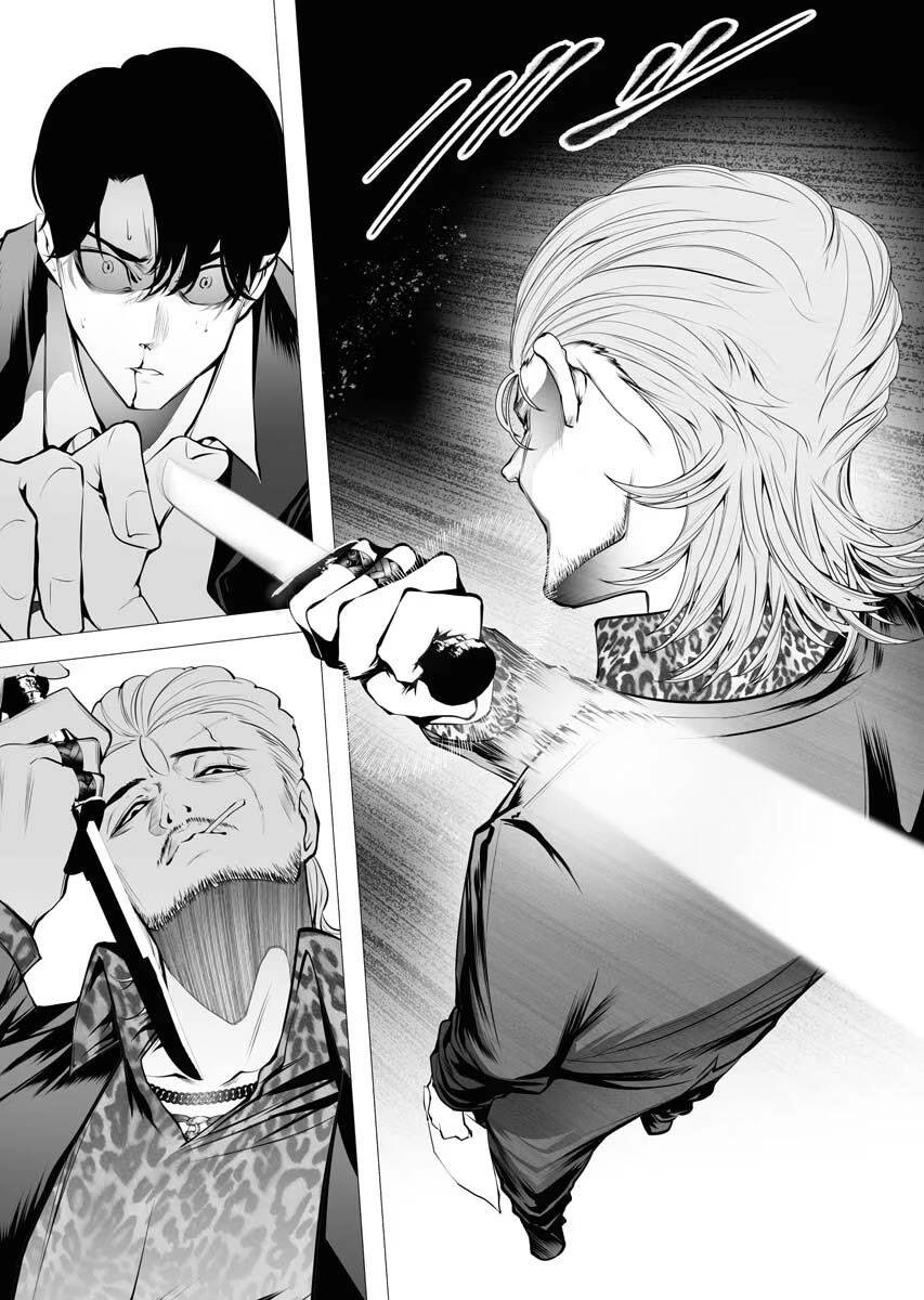 Serial Killer Isekai Ni Oritatsu Chapter 2 - 23