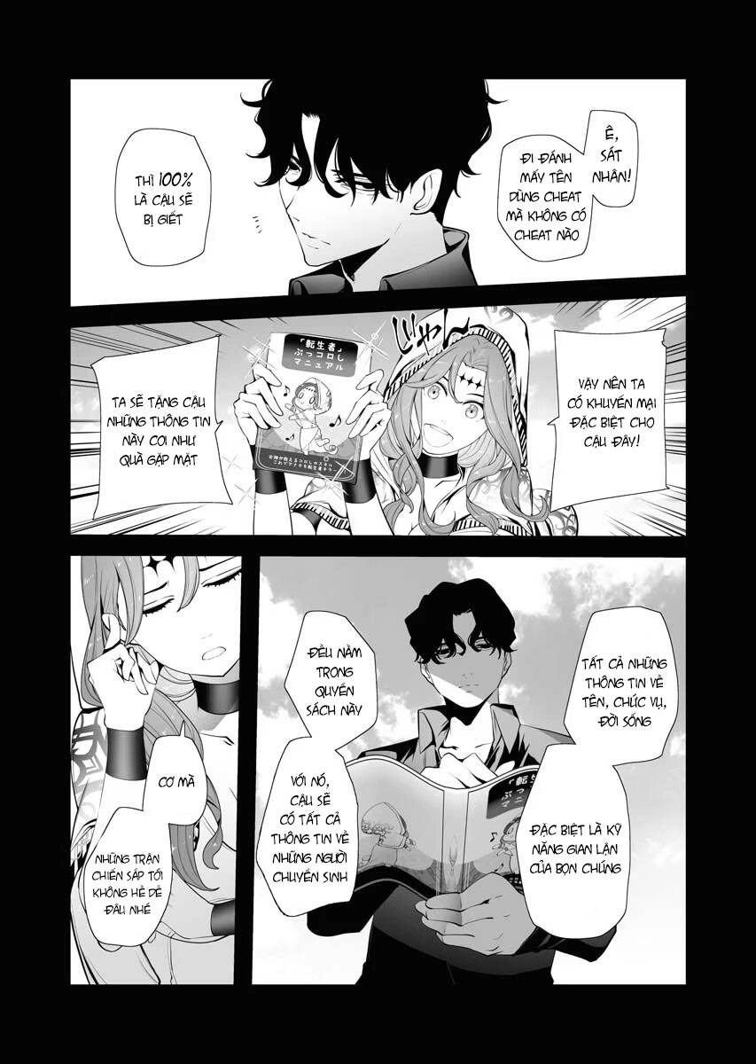 Serial Killer Isekai Ni Oritatsu Chapter 3 - 39