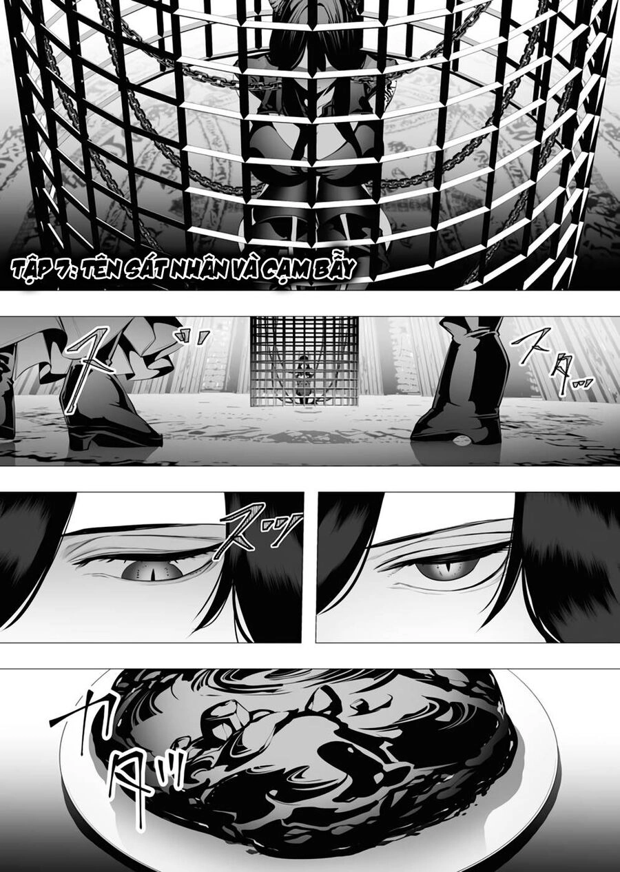 Serial Killer Isekai Ni Oritatsu Chapter 7 - 3