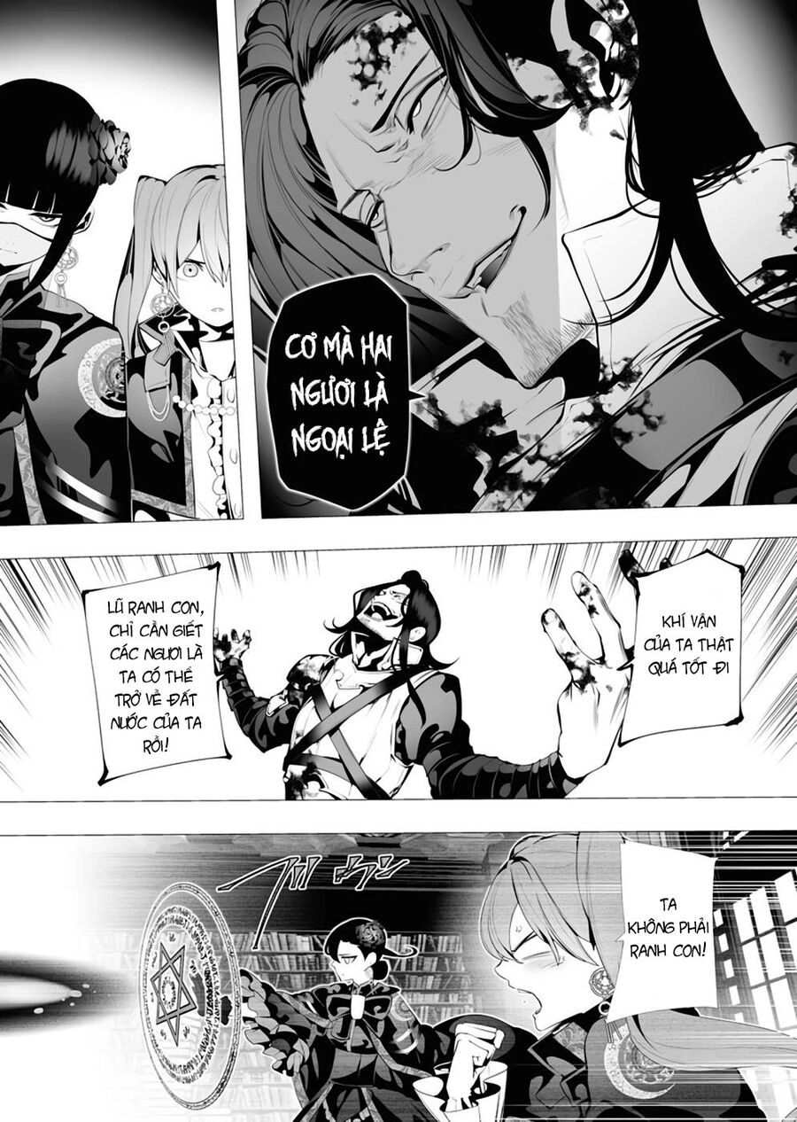 Serial Killer Isekai Ni Oritatsu Chapter 7 - 36