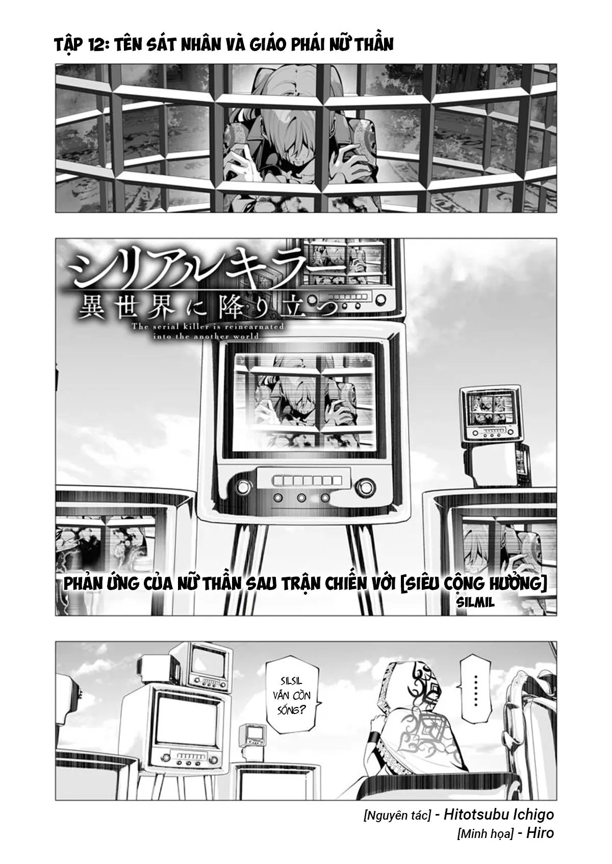 Serial Killer Isekai Ni Oritatsu Chapter 12 - 3