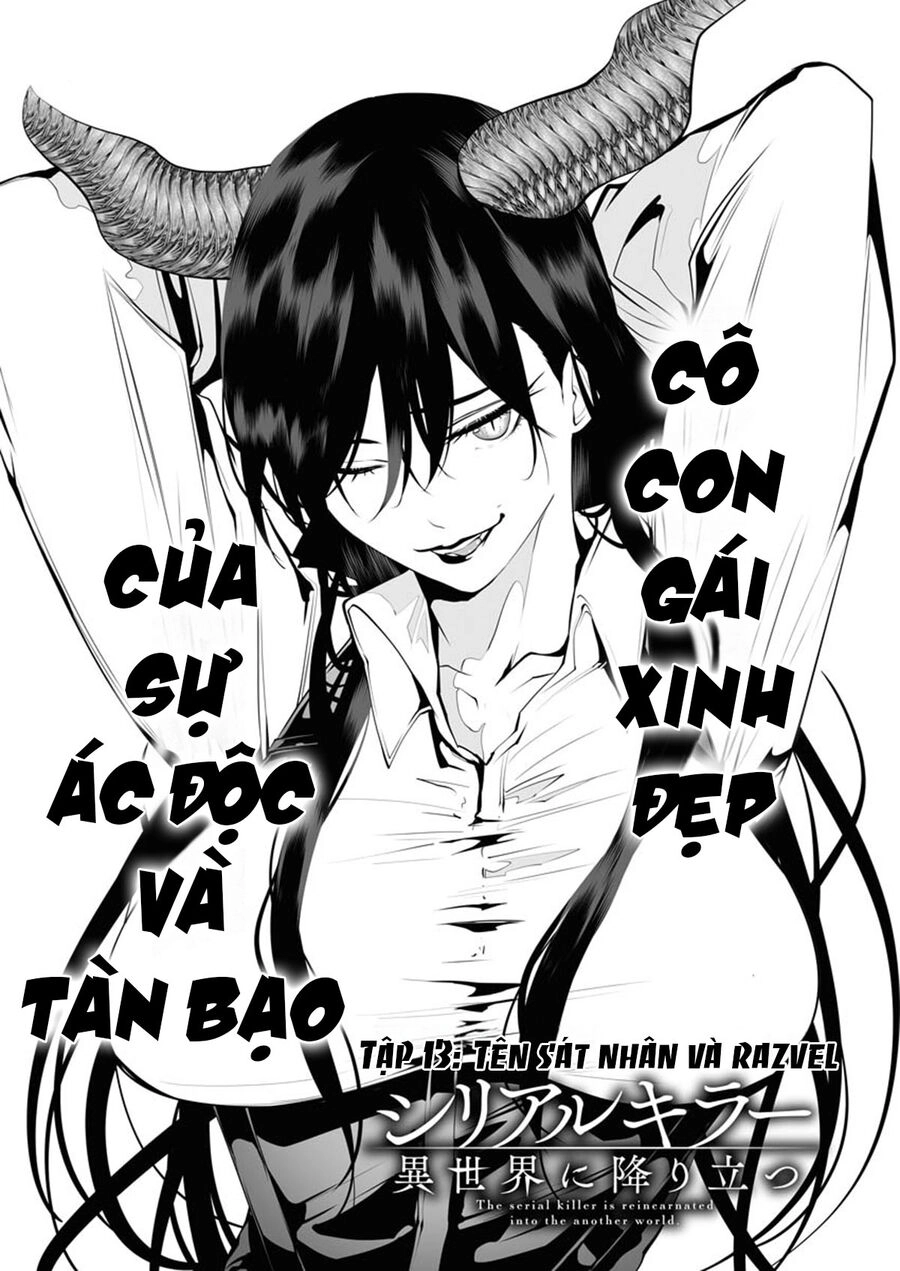 Serial Killer Isekai Ni Oritatsu Chapter 13 - 3