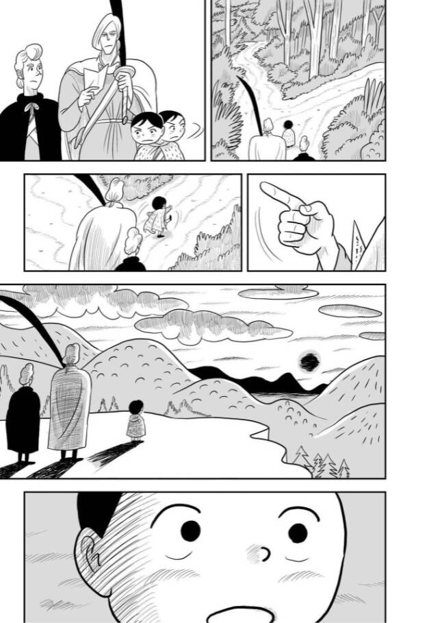 Bảng Xếp Hạng Vua Chapter 21 - 2