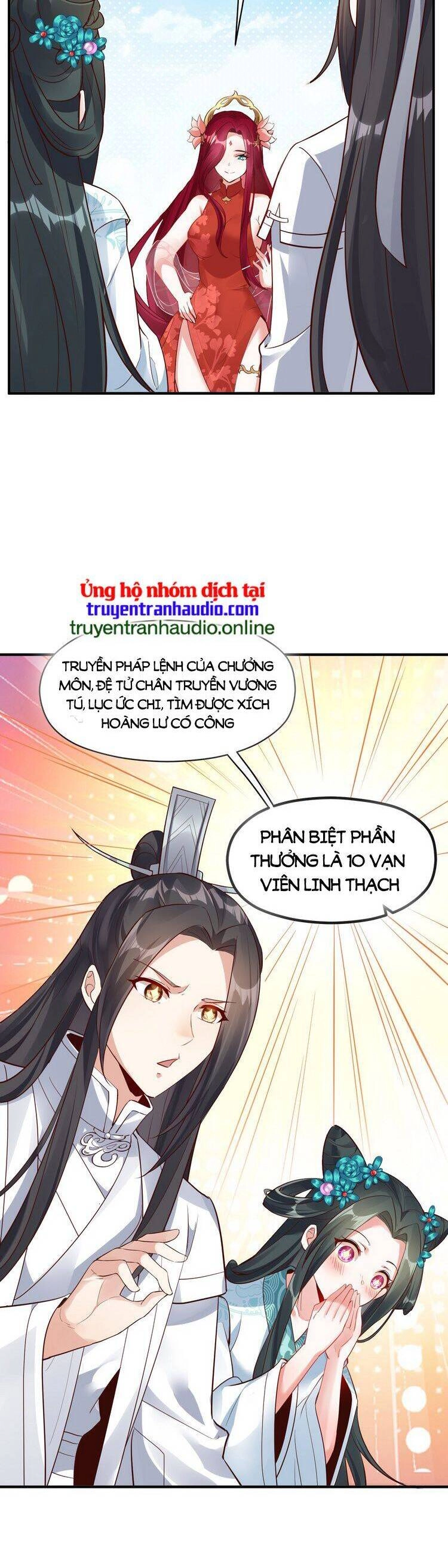 Tiên Tử, Ngươi Có Điềm Đại Hung! Chapter 2 - 30