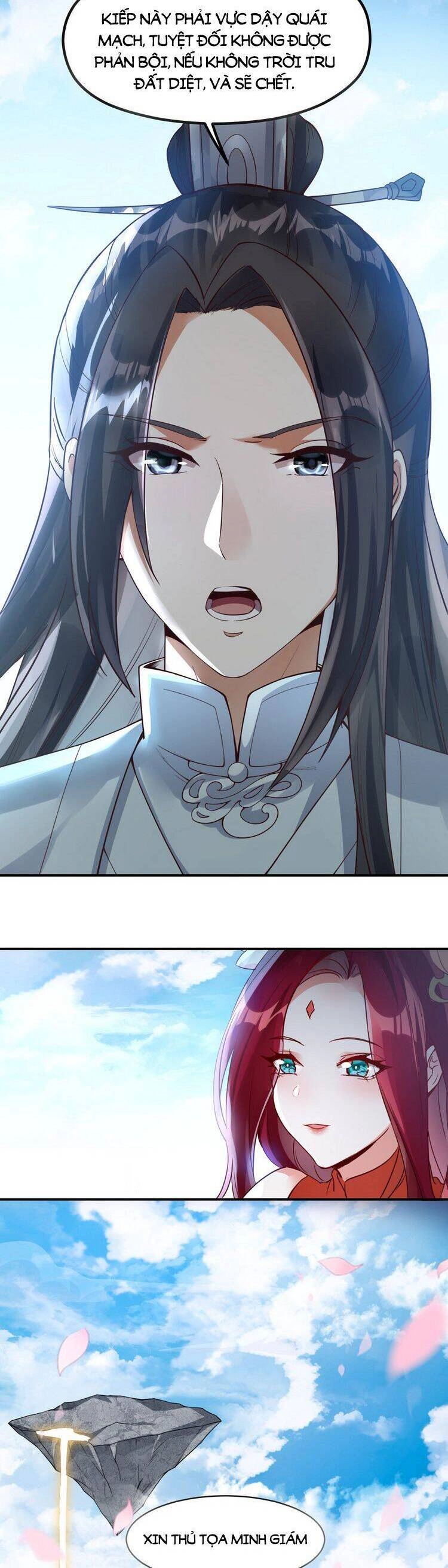 Tiên Tử, Ngươi Có Điềm Đại Hung! Chapter 2 - 39