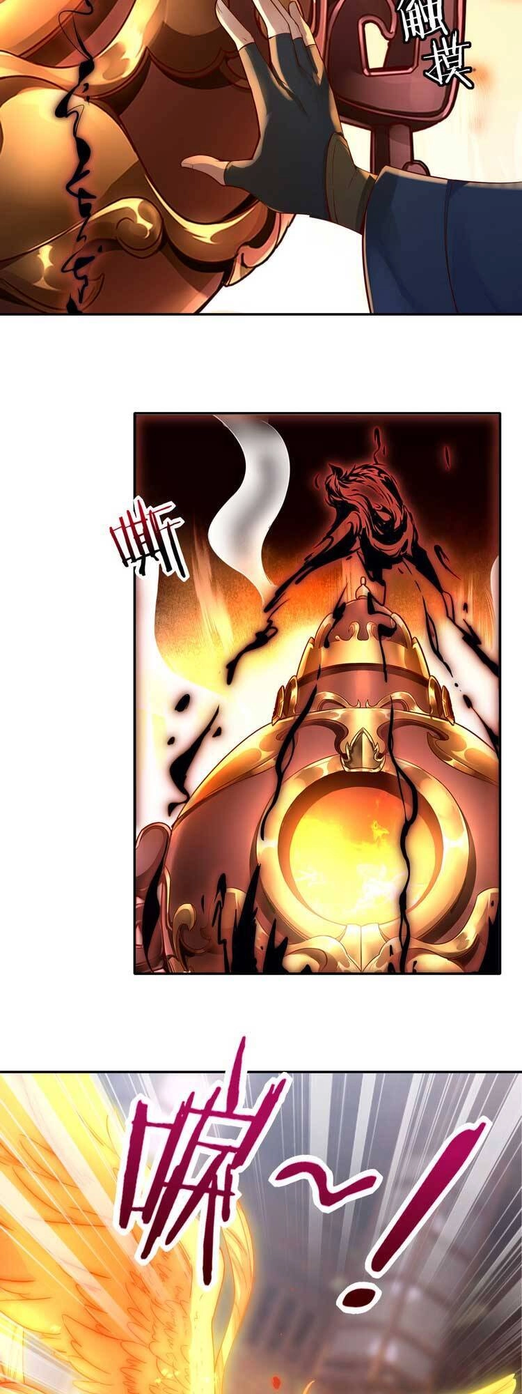 Tiên Tử, Ngươi Có Điềm Đại Hung! Chapter 3 - 5