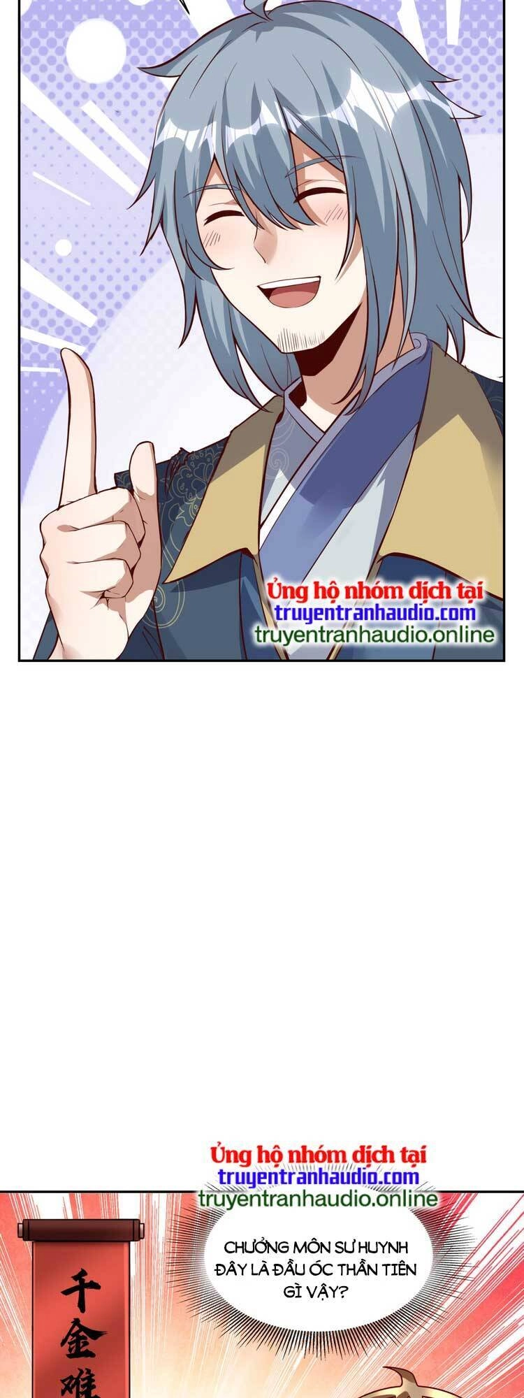 Tiên Tử, Ngươi Có Điềm Đại Hung! Chapter 3 - 12