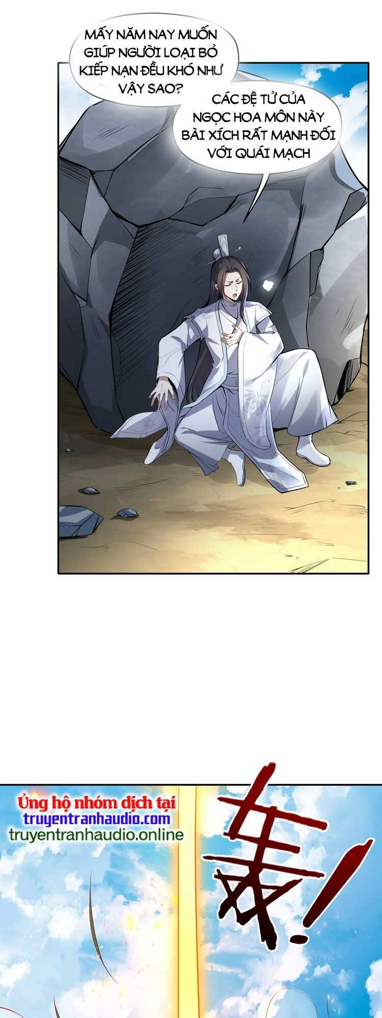 Tiên Tử, Ngươi Có Điềm Đại Hung! Chapter 3 - 41