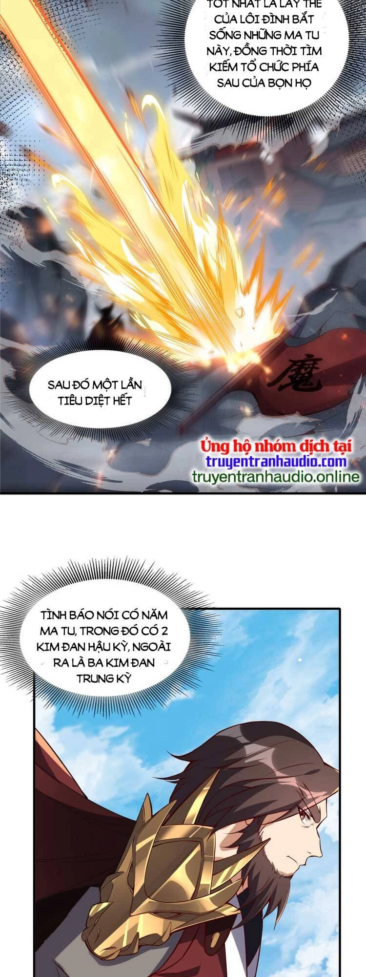 Tiên Tử, Ngươi Có Điềm Đại Hung! Chapter 4 - 13