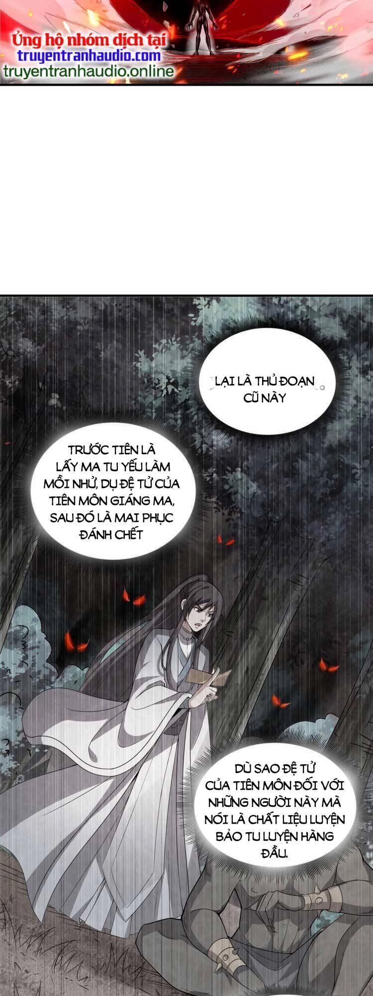 Tiên Tử, Ngươi Có Điềm Đại Hung! Chapter 4 - 20