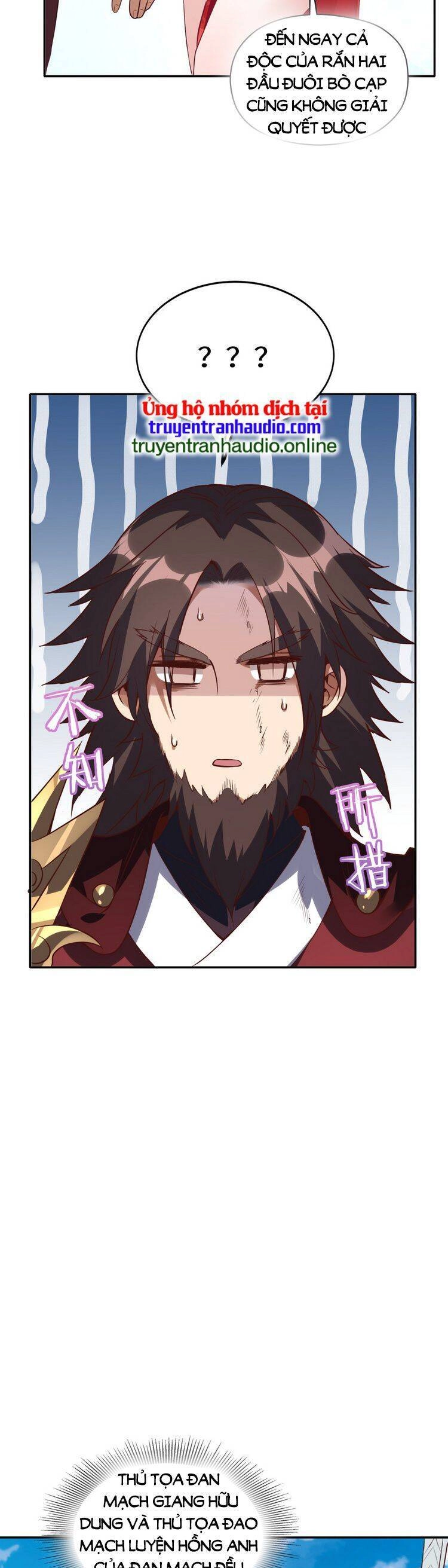 Tiên Tử, Ngươi Có Điềm Đại Hung! Chapter 6 - 19