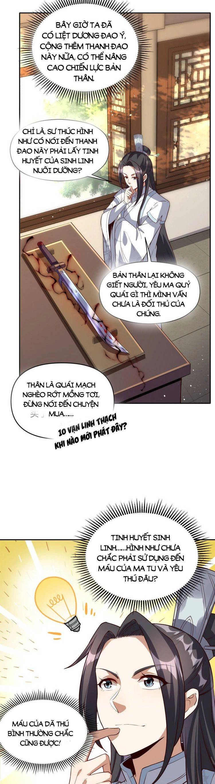 Tiên Tử, Ngươi Có Điềm Đại Hung! Chapter 7 - 26