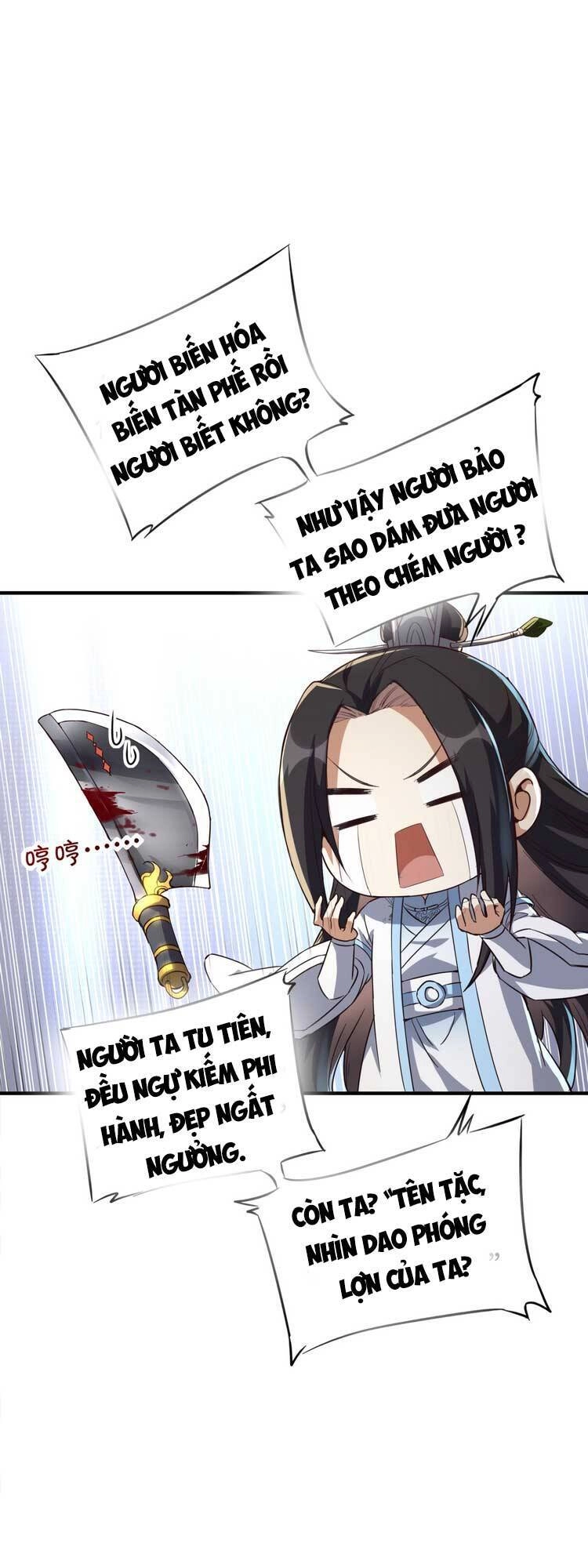 Tiên Tử, Ngươi Có Điềm Đại Hung! Chapter 8 - 3