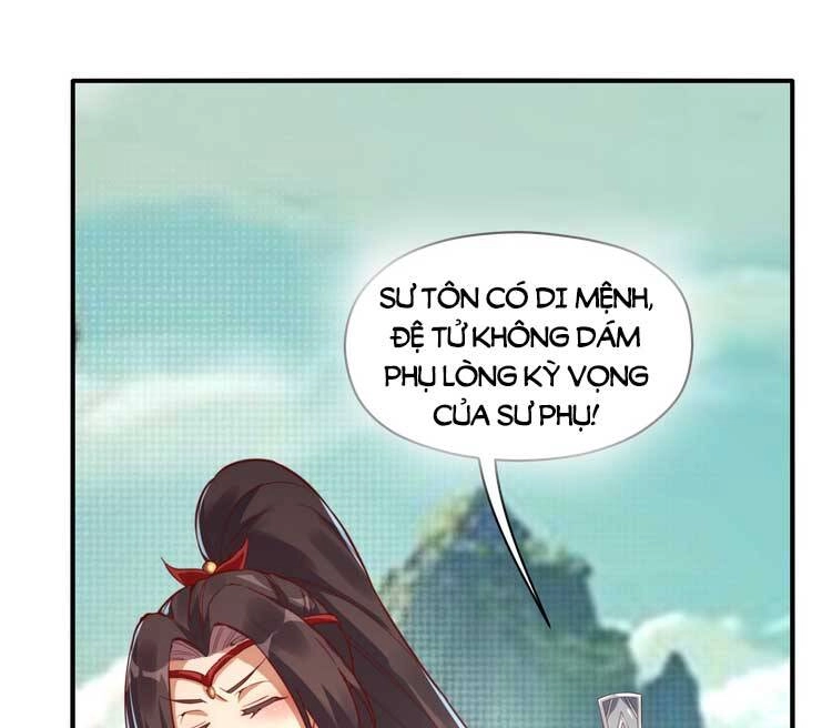 Tiên Tử, Ngươi Có Điềm Đại Hung! Chapter 8 - 17