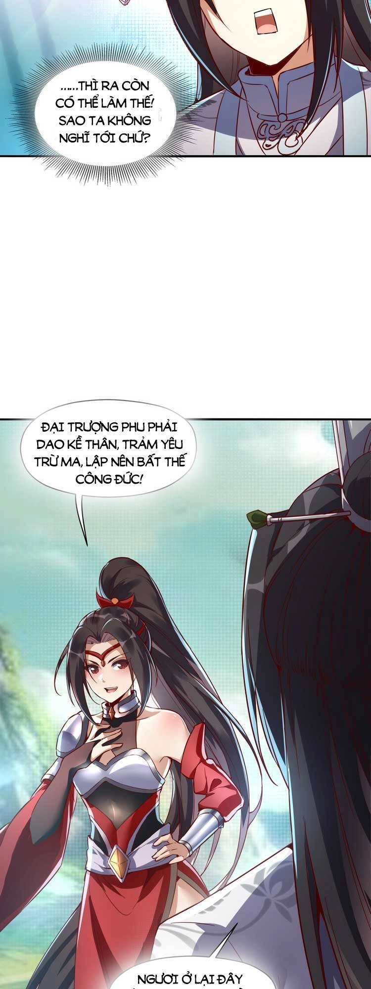 Tiên Tử, Ngươi Có Điềm Đại Hung! Chapter 8 - 19