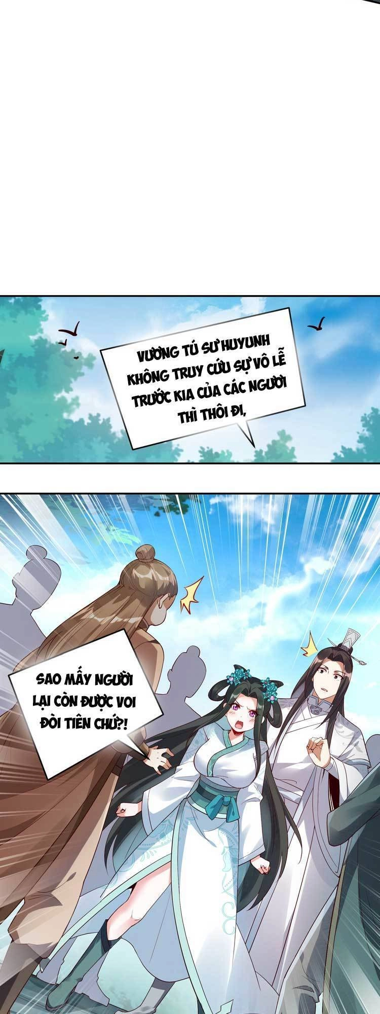 Tiên Tử, Ngươi Có Điềm Đại Hung! Chapter 11 - 44