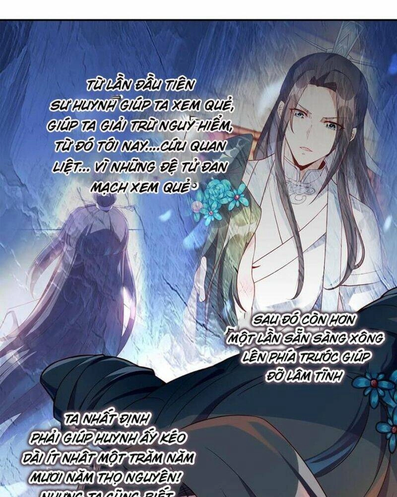 Tiên Tử, Ngươi Có Điềm Đại Hung! Chapter 14 - 48