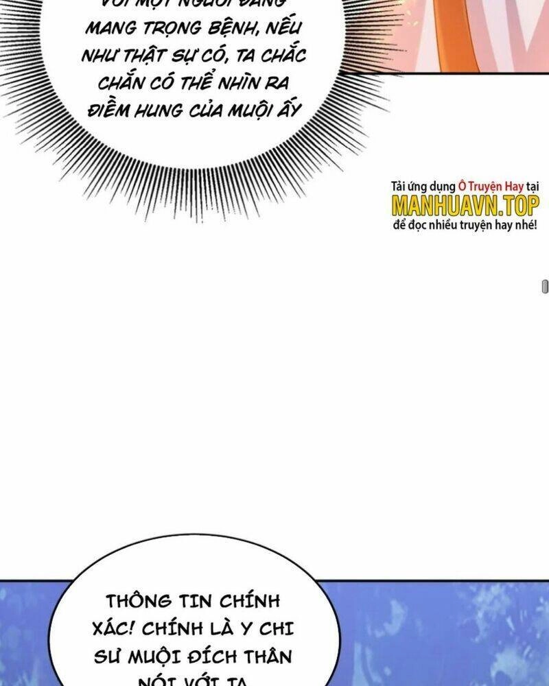 Tiên Tử, Ngươi Có Điềm Đại Hung! Chapter 15 - 75