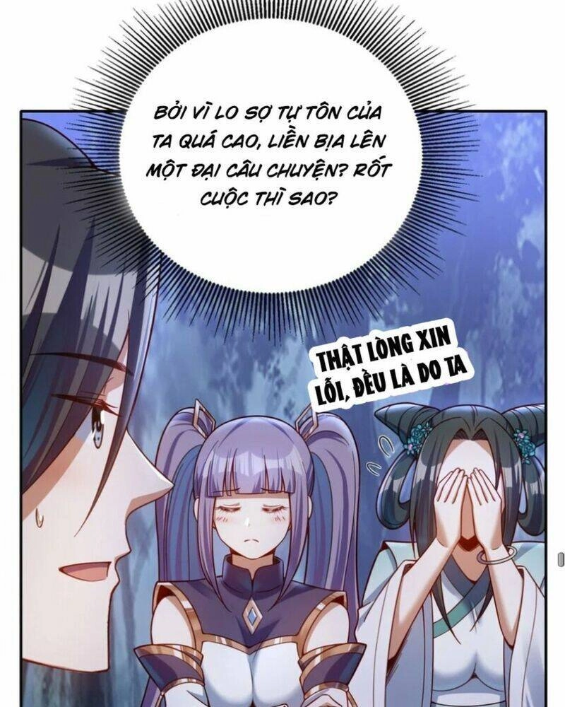 Tiên Tử, Ngươi Có Điềm Đại Hung! Chapter 15 - 100