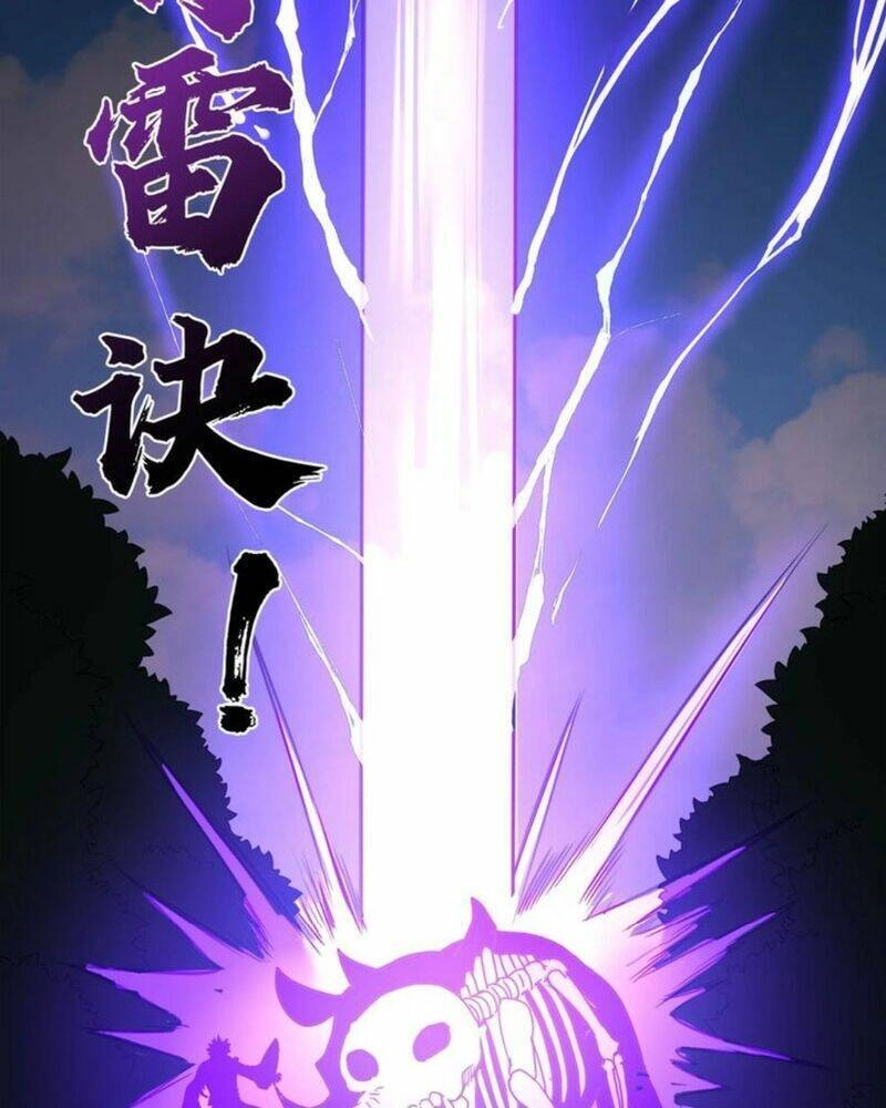 Tiên Tử, Ngươi Có Điềm Đại Hung! Chapter 16 - 59