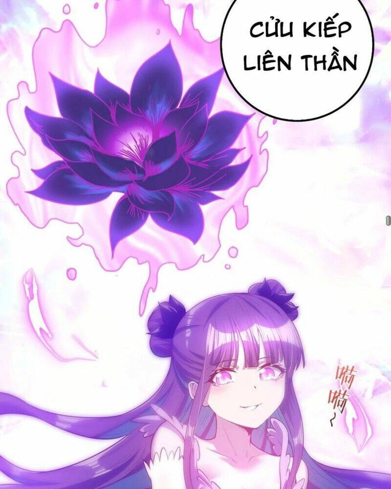 Tiên Tử, Ngươi Có Điềm Đại Hung! Chapter 16 - 70