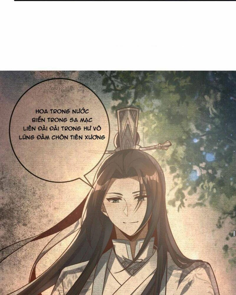 Tiên Tử, Ngươi Có Điềm Đại Hung! Chapter 16 - 77