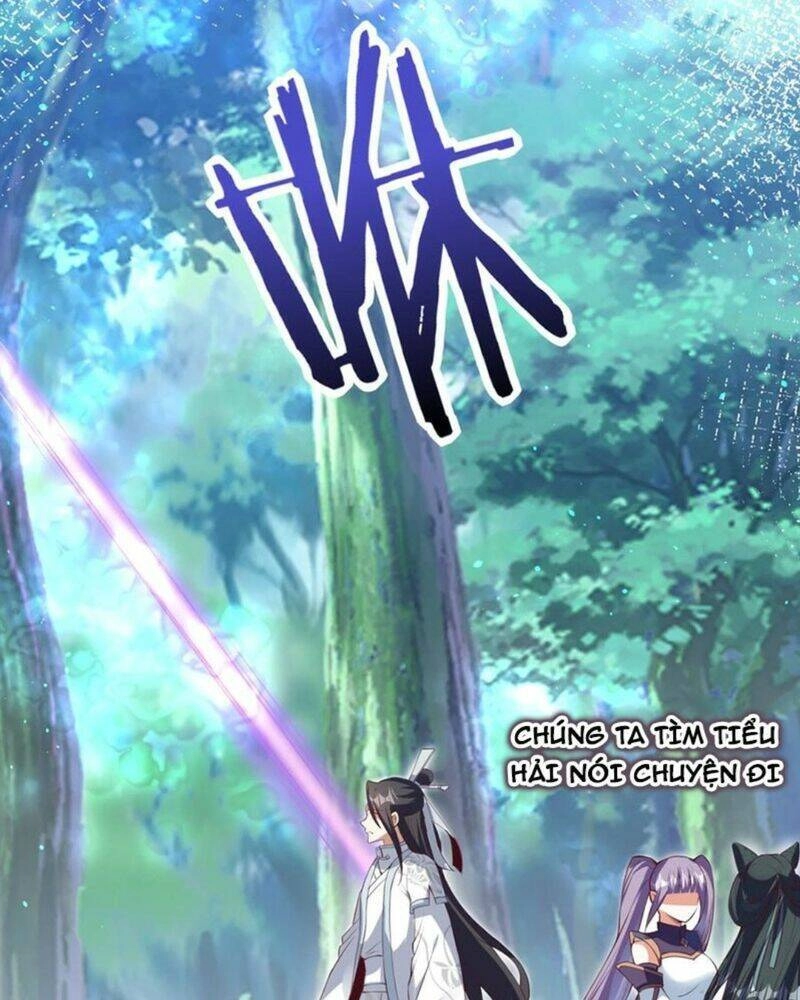 Tiên Tử, Ngươi Có Điềm Đại Hung! Chapter 17 - 54