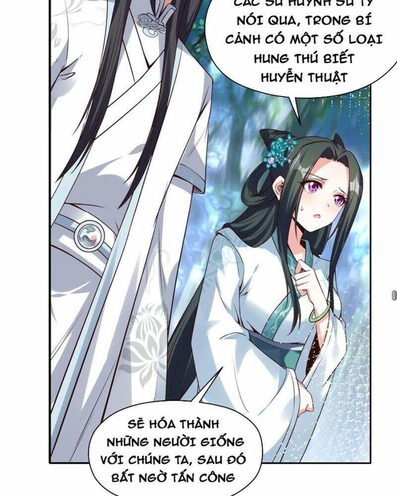 Tiên Tử, Ngươi Có Điềm Đại Hung! Chapter 17 - 79
