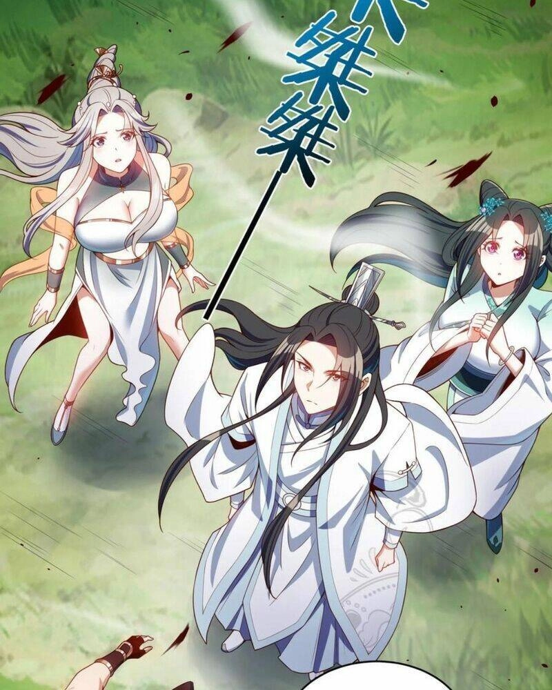 Tiên Tử, Ngươi Có Điềm Đại Hung! Chapter 18 - 47