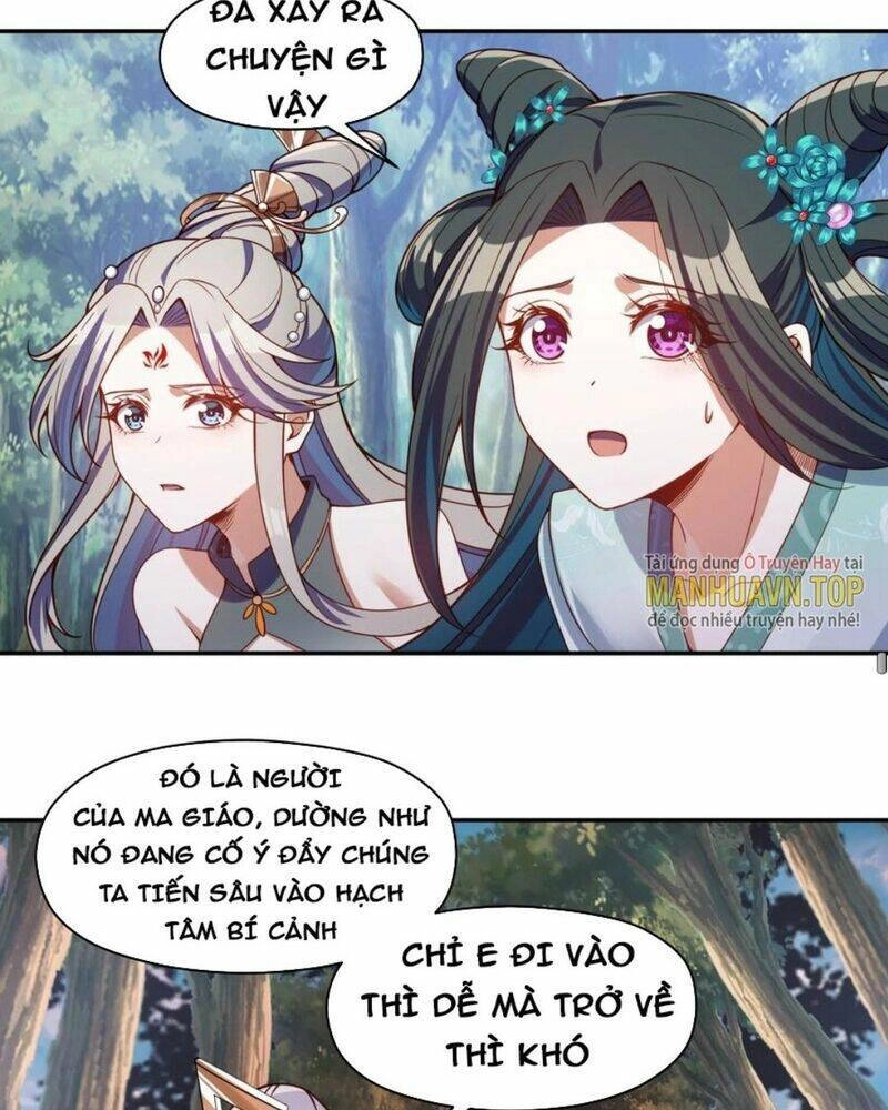 Tiên Tử, Ngươi Có Điềm Đại Hung! Chapter 18 - 115