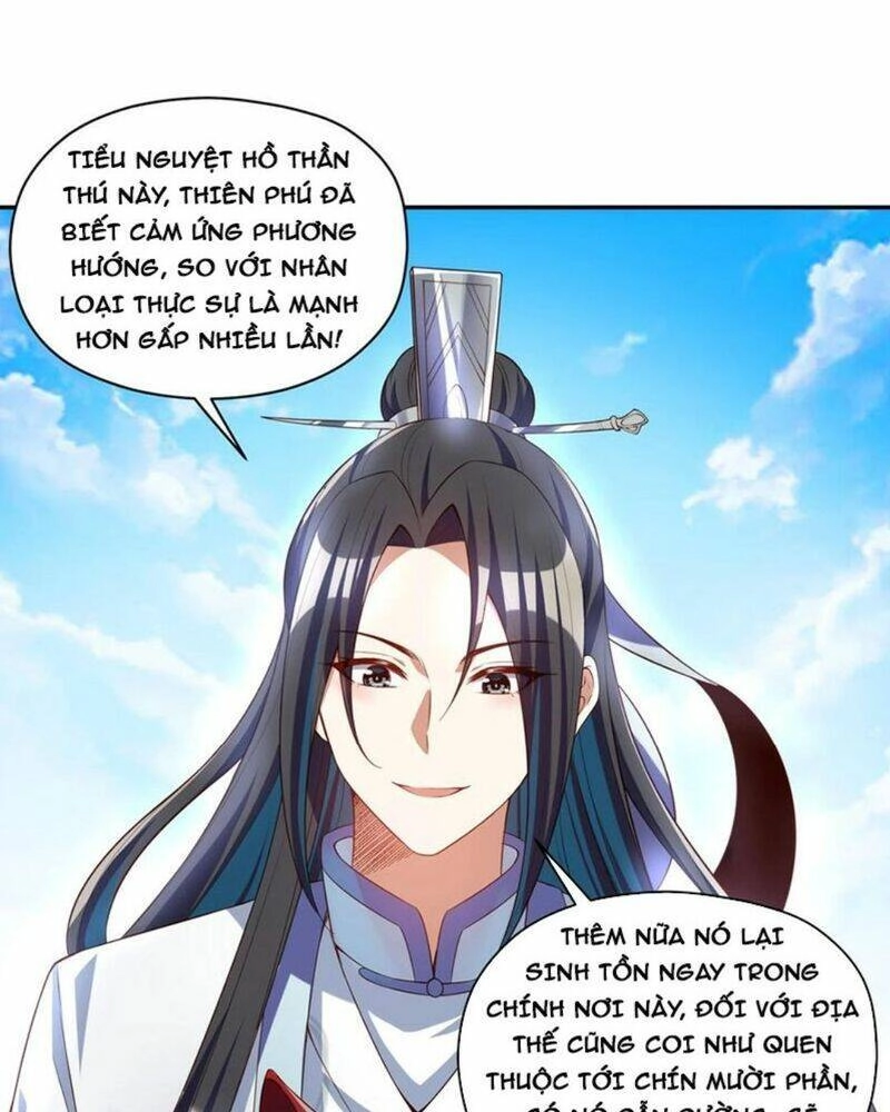 Tiên Tử, Ngươi Có Điềm Đại Hung! Chapter 19 - 47