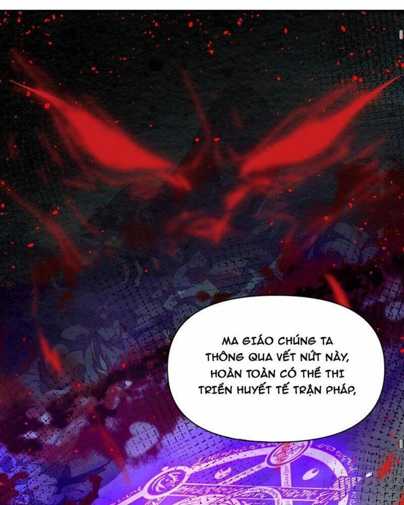 Tiên Tử, Ngươi Có Điềm Đại Hung! Chapter 19 - 98