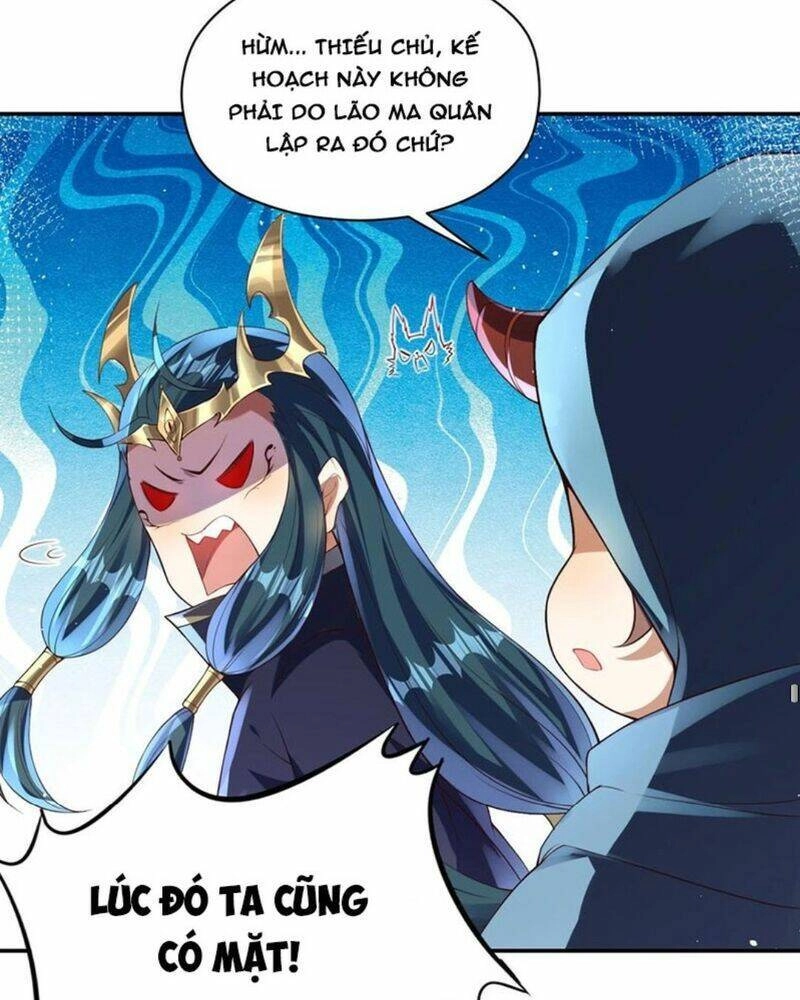 Tiên Tử, Ngươi Có Điềm Đại Hung! Chapter 19 - 104