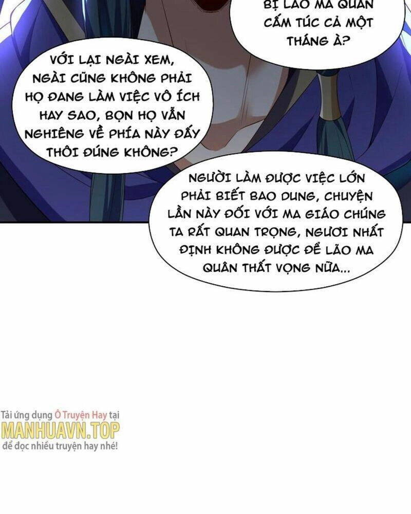 Tiên Tử, Ngươi Có Điềm Đại Hung! Chapter 20 - 49