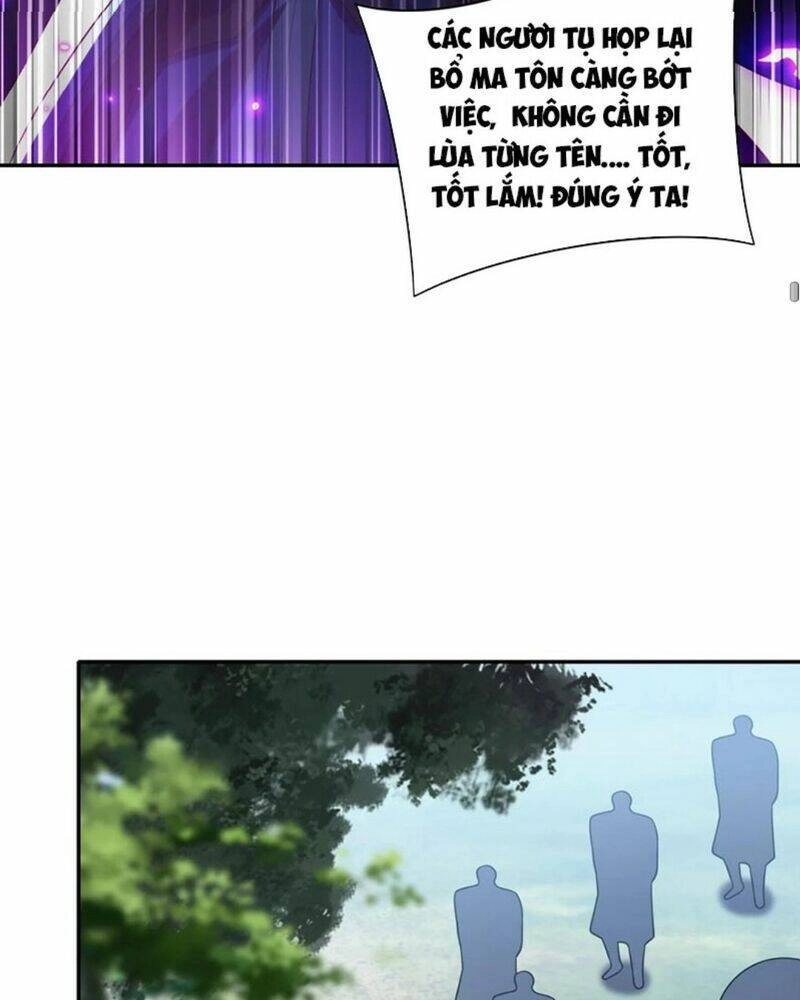 Tiên Tử, Ngươi Có Điềm Đại Hung! Chapter 20 - 77