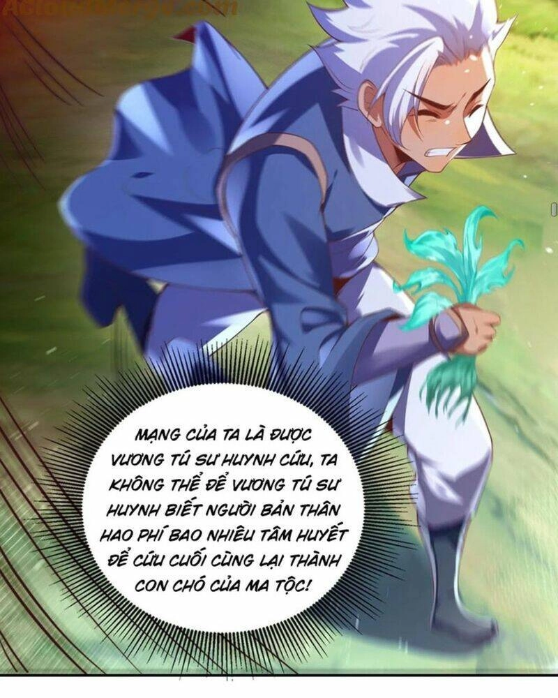 Tiên Tử, Ngươi Có Điềm Đại Hung! Chapter 20 - 100