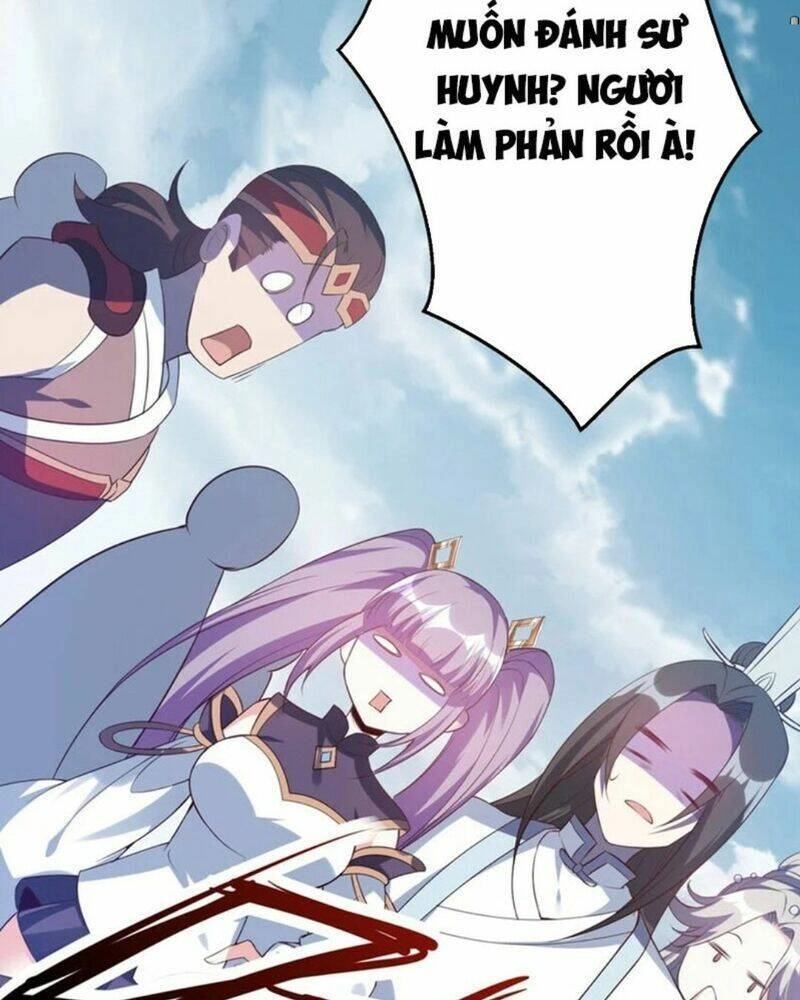 Tiên Tử, Ngươi Có Điềm Đại Hung! Chapter 21 - 109