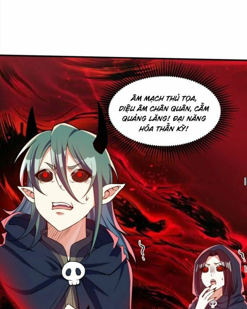 Tiên Tử, Ngươi Có Điềm Đại Hung! Chapter 23 - 78