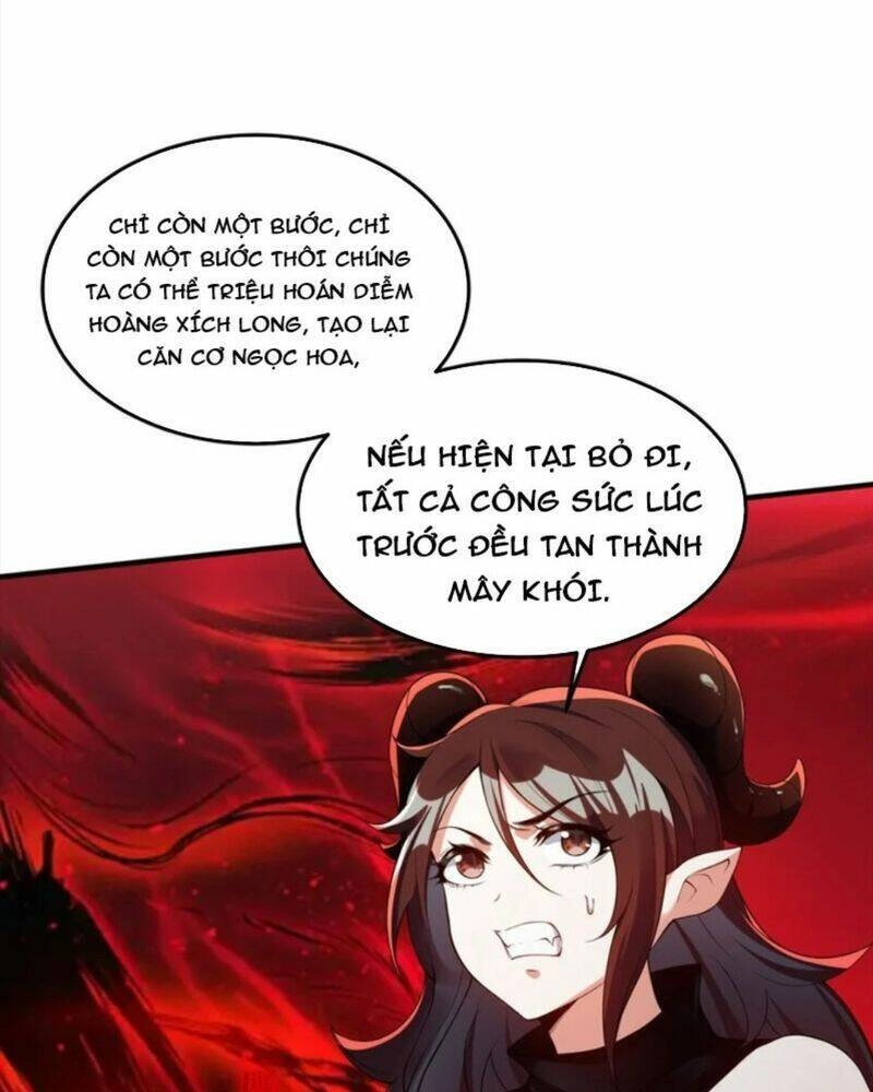 Tiên Tử, Ngươi Có Điềm Đại Hung! Chapter 23 - 85