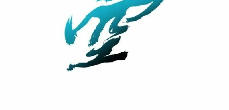 Tiên Tử, Ngươi Có Điềm Đại Hung! Chapter 23 - 117