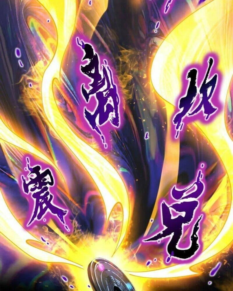 Tiên Tử, Ngươi Có Điềm Đại Hung! Chapter 24 - 9