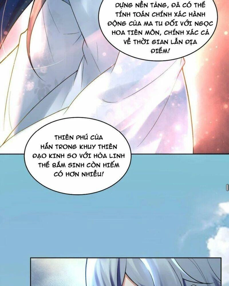 Tiên Tử, Ngươi Có Điềm Đại Hung! Chapter 27 - 62