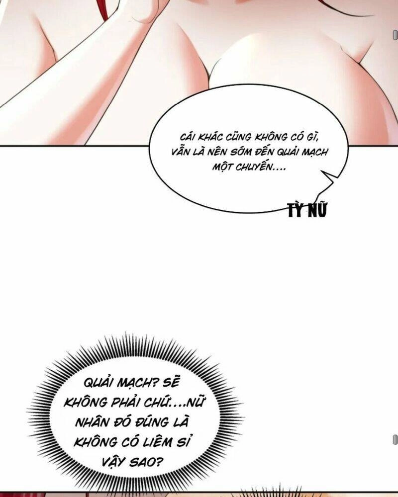 Tiên Tử, Ngươi Có Điềm Đại Hung! Chapter 28 - 103