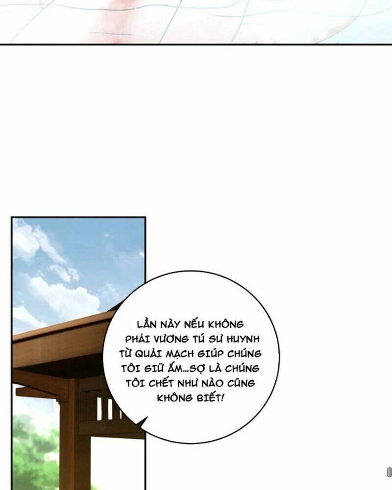 Tiên Tử, Ngươi Có Điềm Đại Hung! Chapter 28 - 107