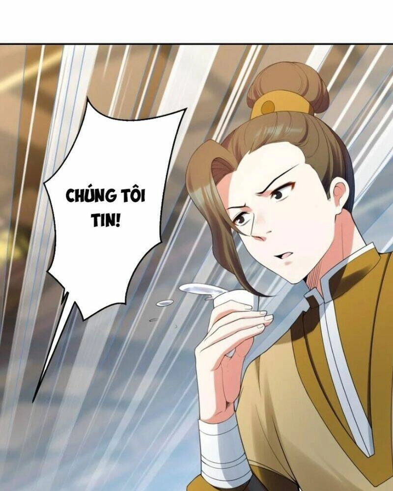 Tiên Tử, Ngươi Có Điềm Đại Hung! Chapter 28 - 115