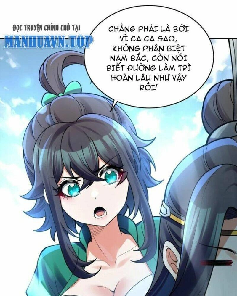 Tiên Tử, Ngươi Có Điềm Đại Hung! Chapter 31 - 20