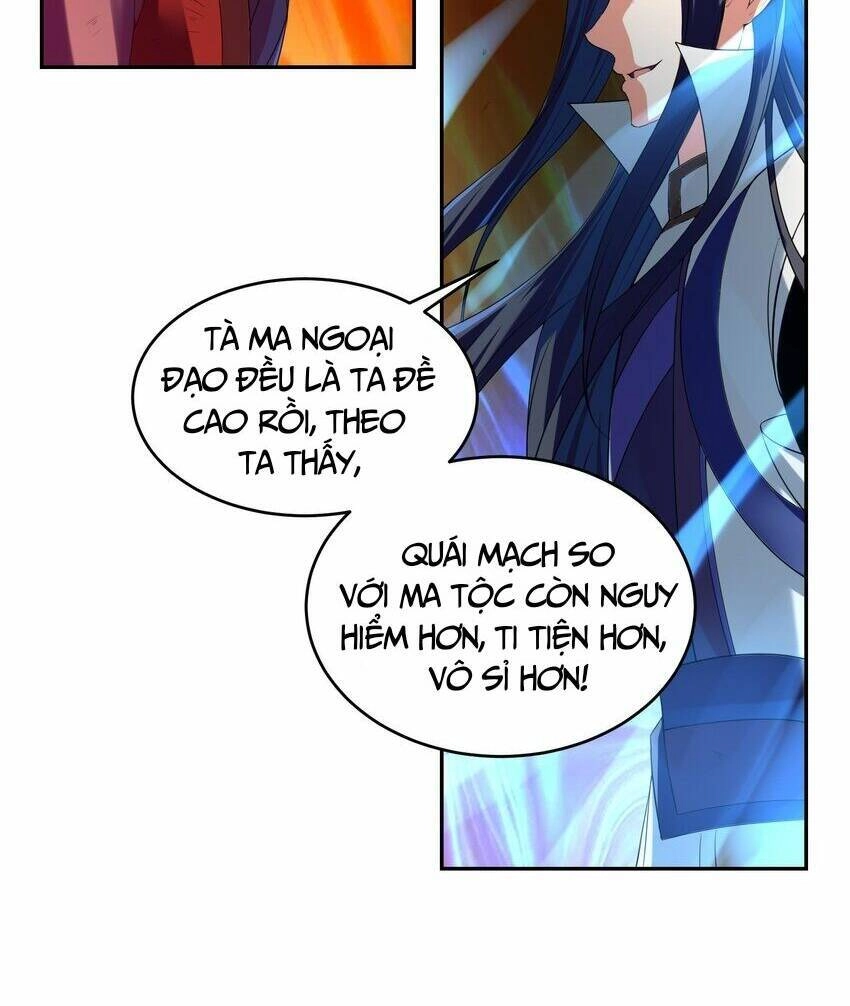 Tiên Tử, Ngươi Có Điềm Đại Hung! Chapter 32 - 67