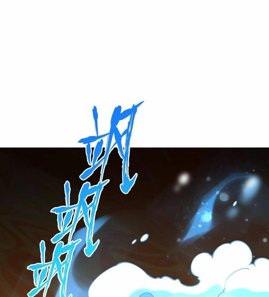 Tiên Tử, Ngươi Có Điềm Đại Hung! Chapter 33 - 25